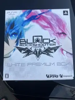 2026年最新】ブラックロックシューター ホワイトの人気アイテム - メルカリ