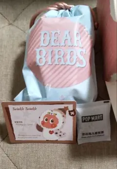 POP MART Dear Birds ぬいぐるみペンダント　チンクル