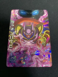 Item thumbnail for item 5dc8152a-9806-49cf-811c-d0cee547034c