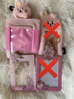 グク Memories 2019 トレカ マスクケース BT21 ぬいぐるみ BTS 防弾少年団 BT21 公式グッズ MASK CASE マスクケース 韓国 K-POP