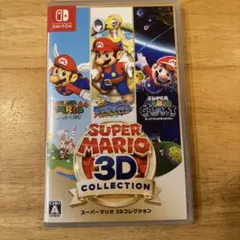 スーパーマリオ 3Dコレクション 未開封 シュリンク付き - メルカリ
