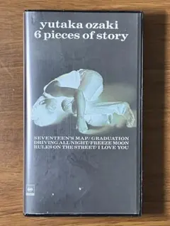 2026年最新】尾崎豊VHSの人気アイテム - メルカリ