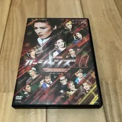 宝塚 花組 蘭寿とむ オーシャンズ11 DVD - メルカリ