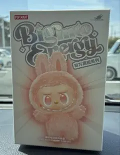 POP MART Big Into Energy ぬいぐるみ(完全未開封)