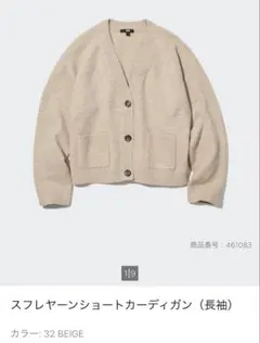 Item thumbnail for item 0b582169-f713-4fa0-99cf-f6467e551edb