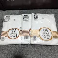 グンゼ 長袖U首Tシャツ Lサイズ 3枚セット