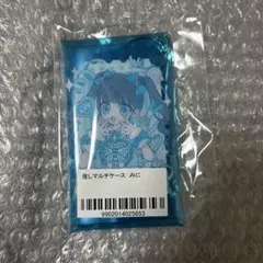 虹羽みに オンラインくじ 推しマルチケース - メルカリ