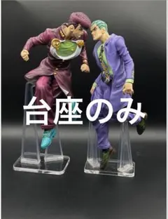 Item thumbnail for item 2e6b3212-9765-4197-abf1-20ebfd51151b