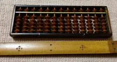 Item thumbnail for item 55dd435b-12d5-451b-bf92-4a1cb8ff9664