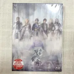 舞台刀剣乱舞】悲伝 結いの目の不如帰〈3枚組〉初回限定版Blu-ray
