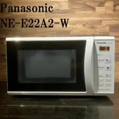 2026年最新】panasonic 電子レンジ ne-e22a1の人気アイテム - メルカリ