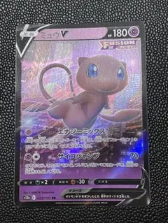 2026年最新】ポケモンカード vstarユニバース ミュウの人気アイテム