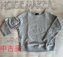 Item thumbnail for item 19972d2a-49cc-4221-a5ad-e7fac35a7f5e