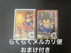 2025年最新】スーパードラゴンボールヒーローズの人気アイテム