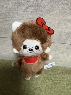 モンチッチメハローキティ おそろいアクリルチャーム付きマスコット