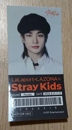 LaLaport・LAZONAのコラボ Stray Kids スキズステッカー