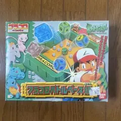 2026年最新】ポケットモンスター プラコロバトルベース 緑の人気