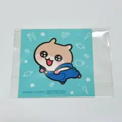 あやめ様 リクエスト 2点 まとめ商品