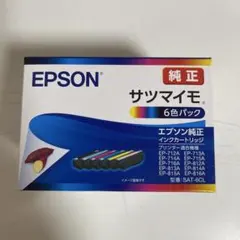 エプソン 純正 インクカートリッジ サツマイモ SAT-6CL 6色パック