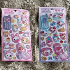 平成はっぴーフォン シール 2種セット