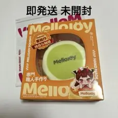 ⭐️未開封⭐️メロジョイ　スフレM 抹茶　ムースクリーム