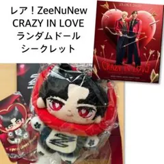 2026年最新】ZeeNunewの人気アイテム - メルカリ