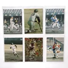 【プロ野球カード】 パ・リーグ名選手6枚セット　昭和レトロ　値下げしました！
