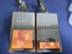 【期間限定お値下げ】RESP レチスパクリームシャンプー 本体 390g 2本