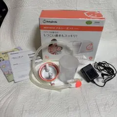 BabySmile メルシーポット S-503 鼻吸いき