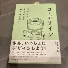 Item thumbnail for item 0894f7f6-b051-4784-9c7d-6cf96fbd8b82