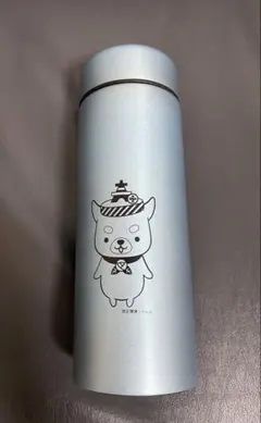 水筒 港区環境キャラクター ジャムム ステンレスボトル