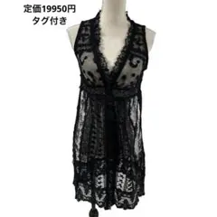 定価19950円タグ付き グレースコンチネンタル マルチ レースジレのサムネイル
