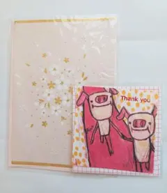 Item thumbnail for item 73592e5c-c6fc-4ec6-a2be-183f7aa1d454