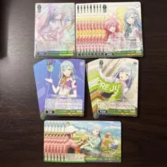 プロセカ ヴァイスシュヴァルツ 日野森雫