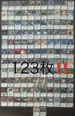 Item thumbnail for item 6a6723b4-53de-41bc-8ee5-520b30d8f2fa