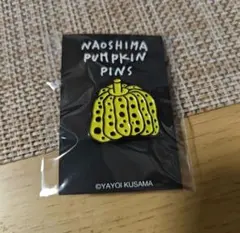 草間彌生 カボチャ （パンプキン） 黄　オブジェ　ペーパーウェイト パンプキン ペーパーウェイト草間彌生 オブジェ 置物 YAYOI KUSAMA