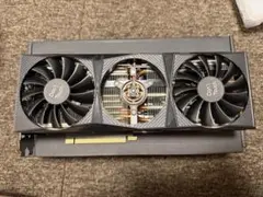 グラボ ジャンク