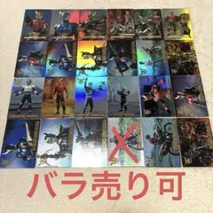 仮面ライダークウガ アマダトレーディングコレクション ホロカード24枚セット 2025年最新】Yahoo!オークション -仮面ライダークウガ(特撮)の