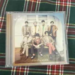【未使用】ジャニーズWEST CD＆DVD