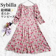 【総刺繍✨】Sybillaシビラ　お花畑のようなカットソーワンピース！　花柄　L
