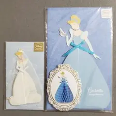 新品 未開封 ディズニー シンデレラ ハニカムカード ホワイト ブルー