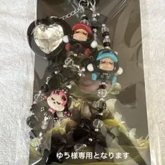 スカルパンダ 黒キャラクターキーホルダー