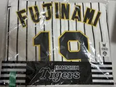 阪神 藤浪晋太郎選手ユニフォームMサイズ