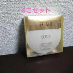 エリクシール シュペリエル ルースパウダー 6個セット 新品 未開封