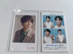 SnowMan 向井康二 チェキ風カード 開運証明写真