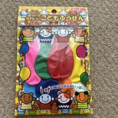 Item thumbnail for item 789942e5-3c8b-4102-9139-9cc3ae0515bb