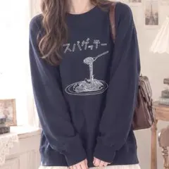スパゲッテー文字トレーナー クルーネック パスタ トップス ネイビー レディース