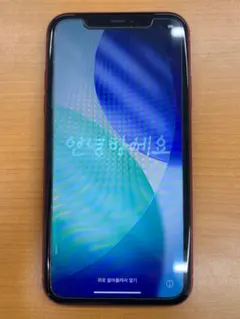 動作確認済 iPhone 11 64GB ID P6590