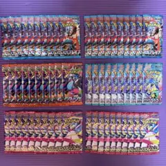 空箱 BOX ペリペリあり　メガブレイブ　メガシンフォニア　など　大量 2025年最新】メガシンフォニアboxの人気アイテム - メルカリ