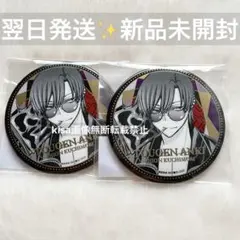 桃源暗鬼 メタリック缶バッジ 76mm 万昴 未開封 秋田書店 TSUTAYA